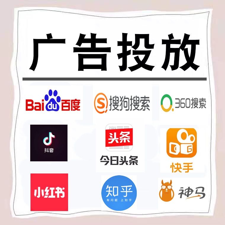 莲湖卫浴今日头条高返点行发户